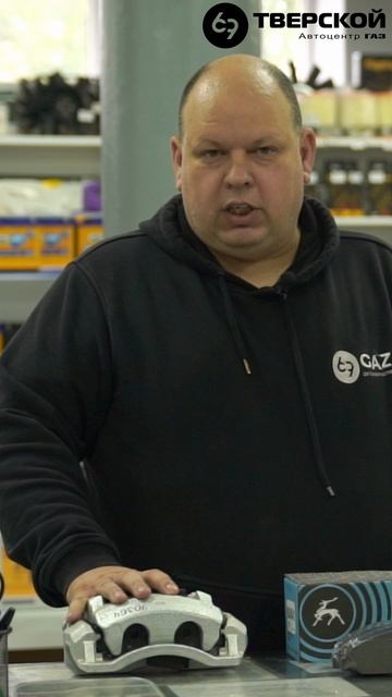 ГАЗ 69