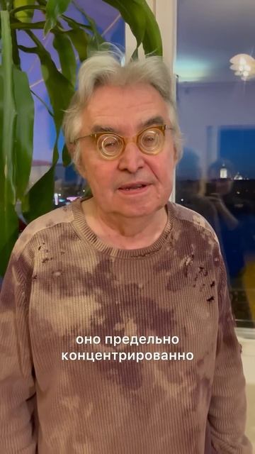 Юрий Кретов о действии не сценическом#театр #режиссер #режиссура #актер #актерскоемастерство #артист