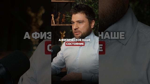 А ты старушка или психологическая малышка?