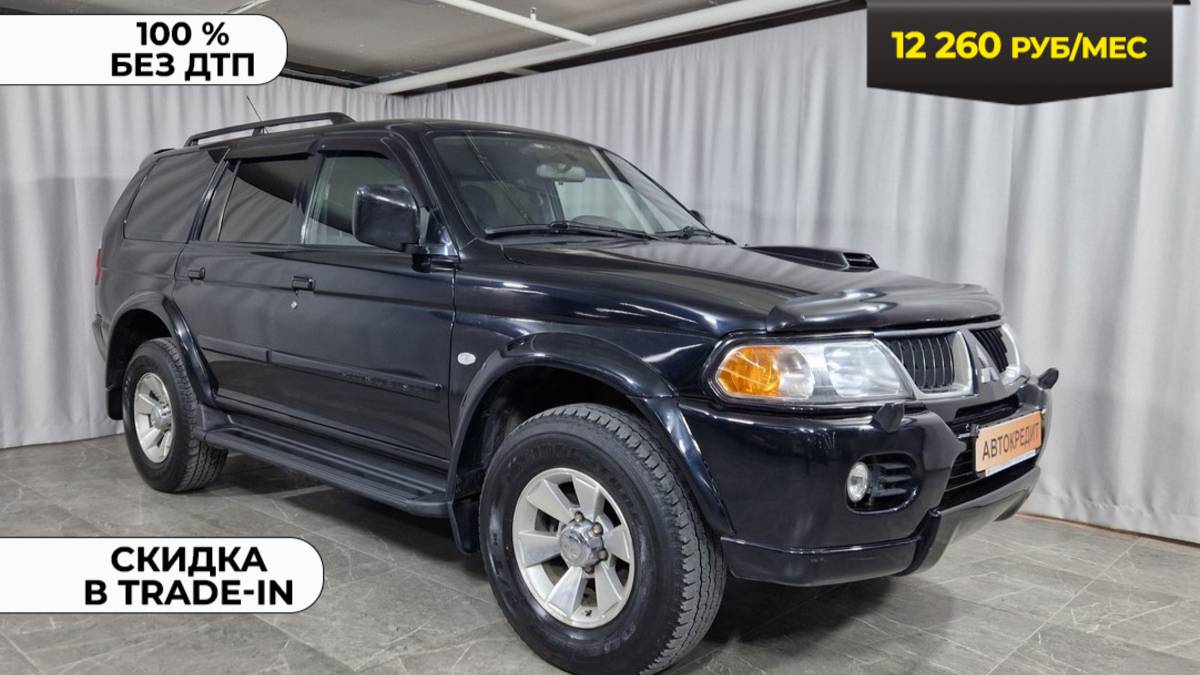Обзор Mitsubishi Pajero Sport , 2005 года