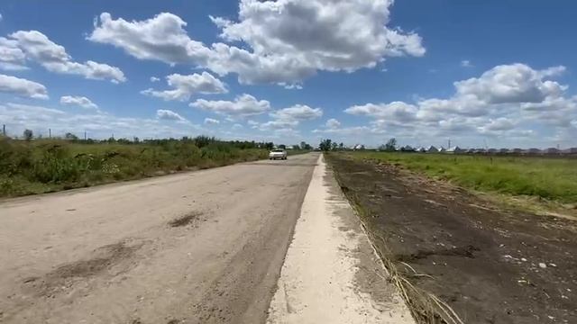 Поездка