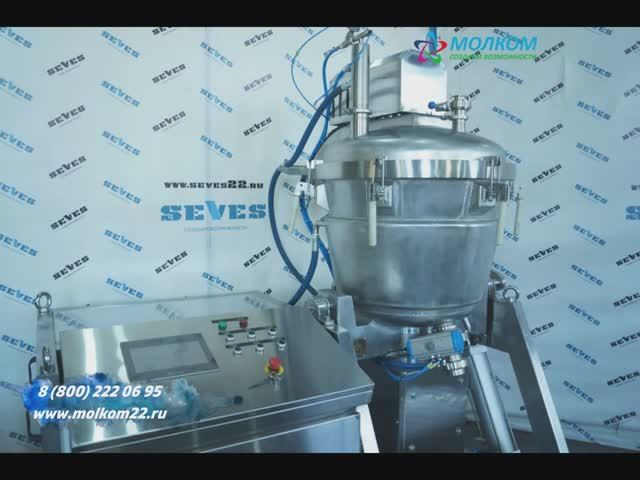 Смеситель-измельчитель КУТТЕР-200