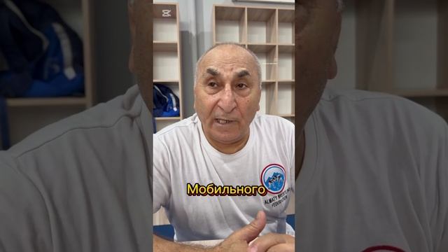 VID_20250623_003043_912