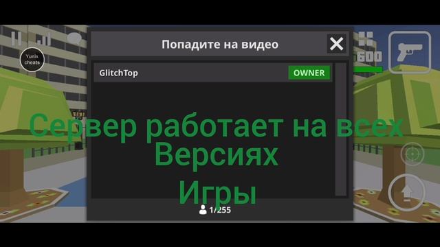 Срочно посмотрите!