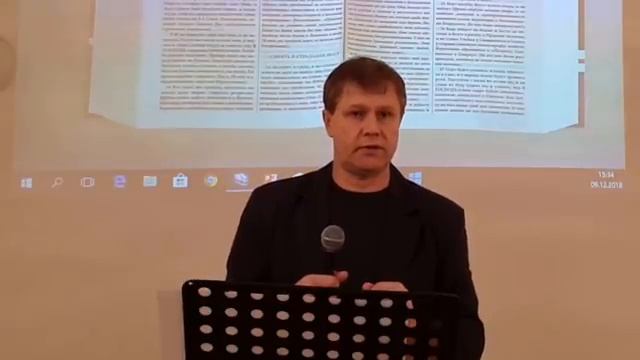 Что такое спасение? | Библейский взгляд | Юрий Стогниенко
