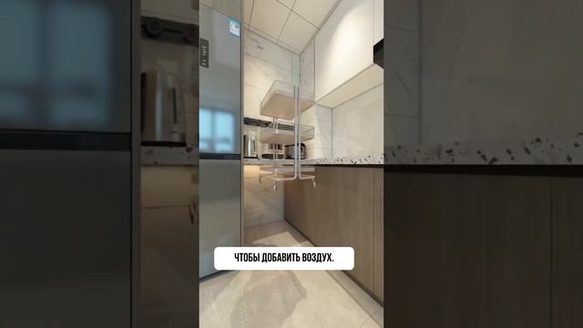 Расширяем кухню. 10 идей