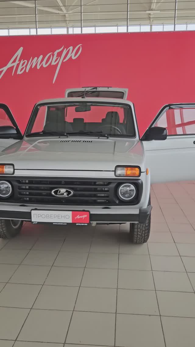 Lada (ВАЗ) Niva Legend '2024