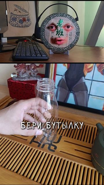 Холодный чай дома, колд брю ice tea рецепт