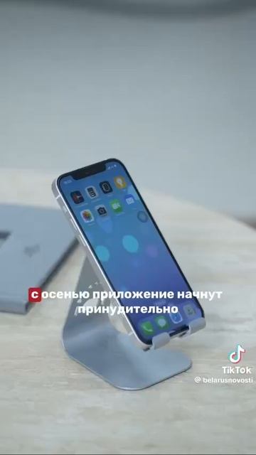 Цифровой концлагерь запущен