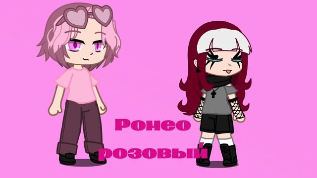 13 карт)) Цвета