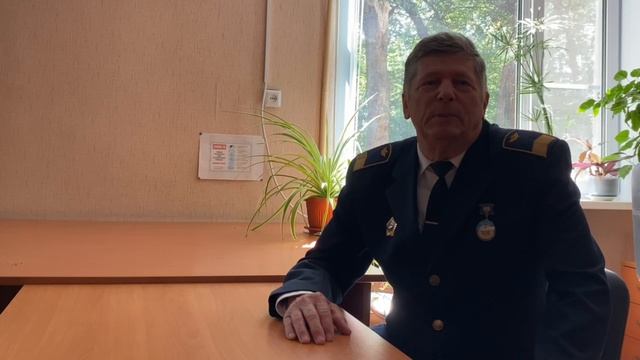 65 лет Колледжу! Попов Николай Ильич