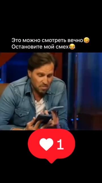 Старая бабка