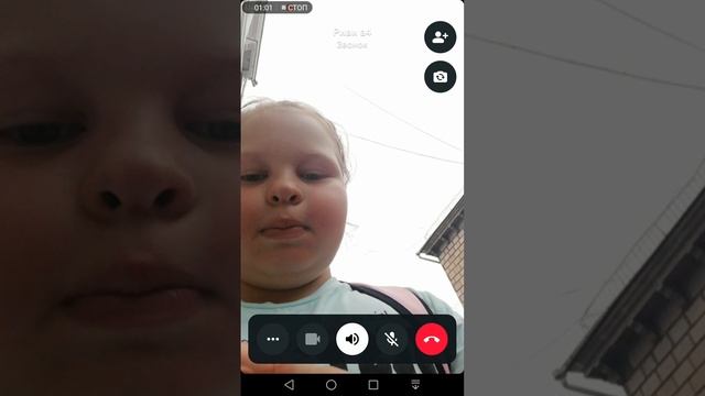 SVID_20250624_134050.mp4