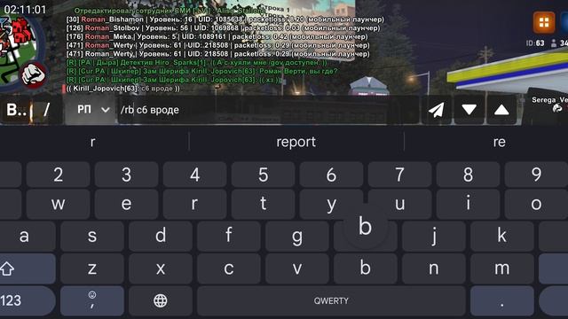 1000017184.mp4