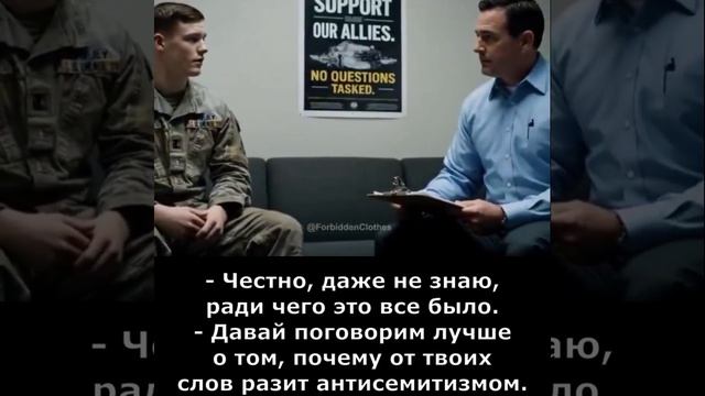 В американском сегменте соц. сетей расходится юмористическое видео