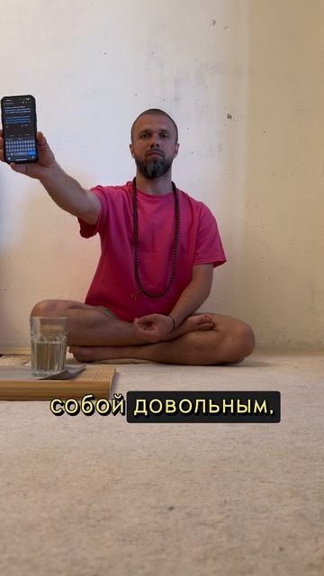 #МастерМуни #мудрость #послание