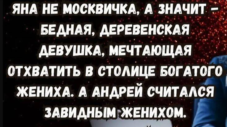 Истории из жизни. Мама решает все!!! Аудио рассказ. Жизненные истории