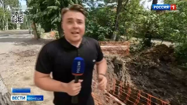 🚰 В прифронтовой Горловке продолжается капитальный ремонт водопроводных сетей