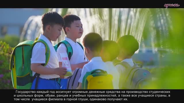 Школьная форма в КНДР