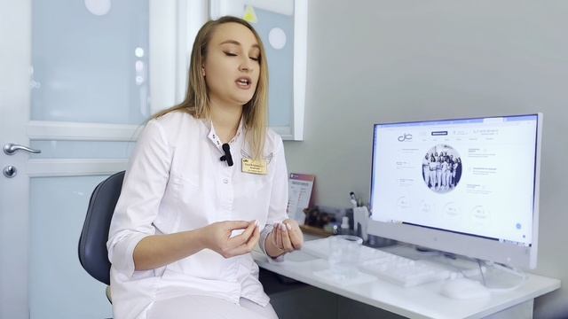 Отбеливание после брекетов и прострелы