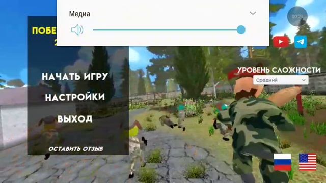 1000071798.mp4
