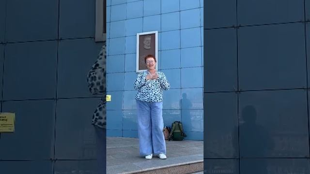 Валя поехала дальше 24.06.25.