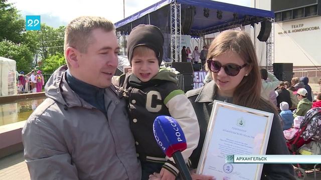 24.06.2025 На фестивале «Белый июнь» отметили читающие семьи