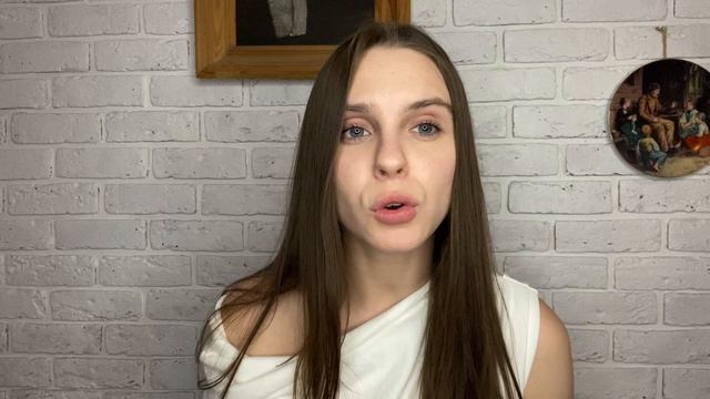 ЙОУ - А КАКОЙ У ТЕБЯ ИНТЕРЕС К ТРУ-КРАЙМУ?
