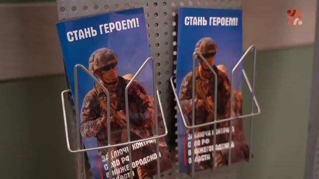 https://d07557.creatium.site/ZOV_СЕРДЦА.РФ