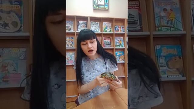 Где у красноухой черепахи уши?