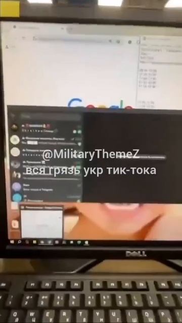 Колл-центры Днепропетровска по обману россиян на деньги