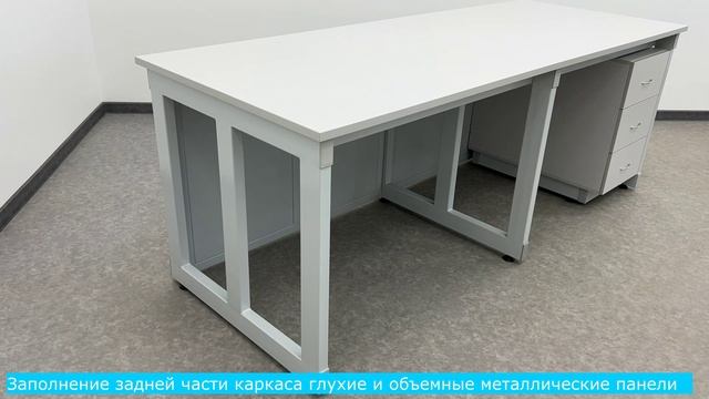 Стол усиленный С-579 (Люкс)