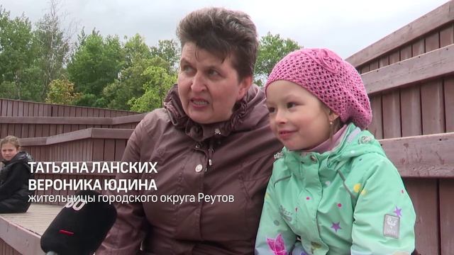 В Центральном парке Реутова прошло общеобластное мероприятие «Все за спорт» 23.06.2025