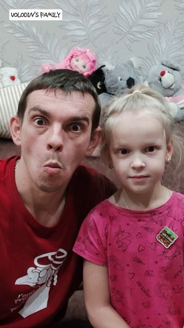Трендим