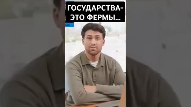 ЗемЛЯ долБаЁБов ген полоУМныХХроМОСомы рептилоидов...