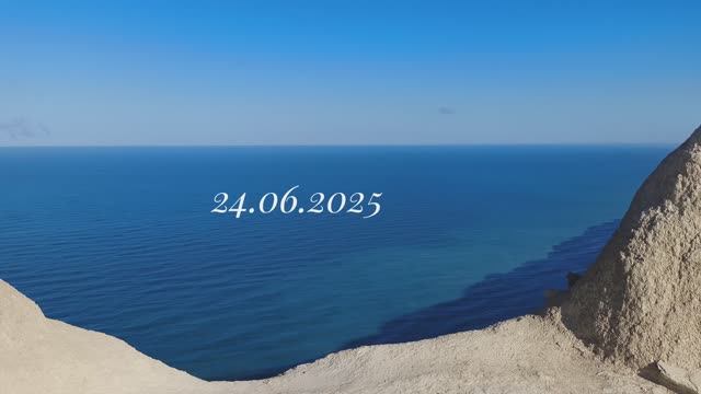 Анапа 24.06.2025 про Горы