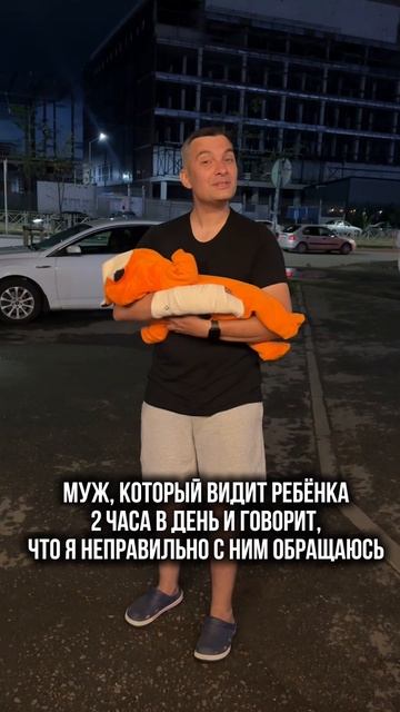 24-06-2025