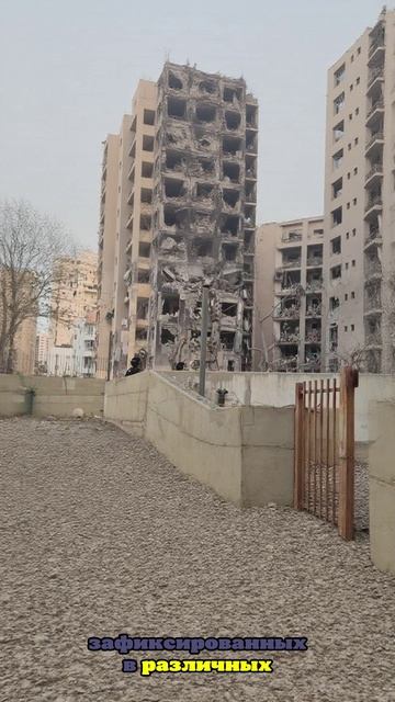 В Беэр-Шеве в многоэтажный дом попала иранская ракета