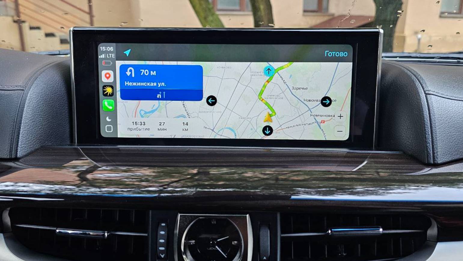 Навигация для Lexus LX 570 (460D), активация Carplay, Android, магнитола, мультимедиа, тюнинг
