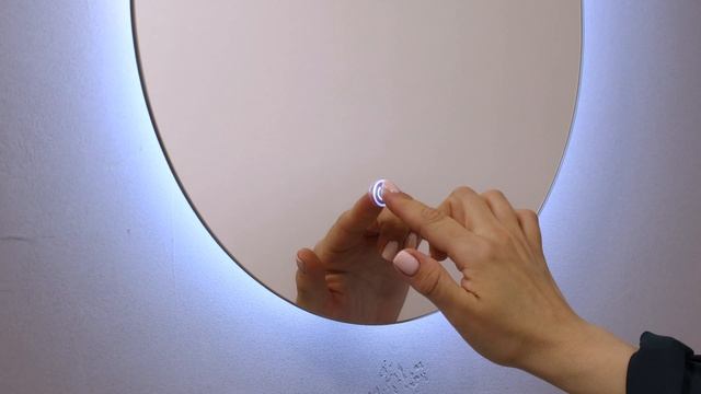 Зеркало круглое интерьерное с подсветкой Мансарда