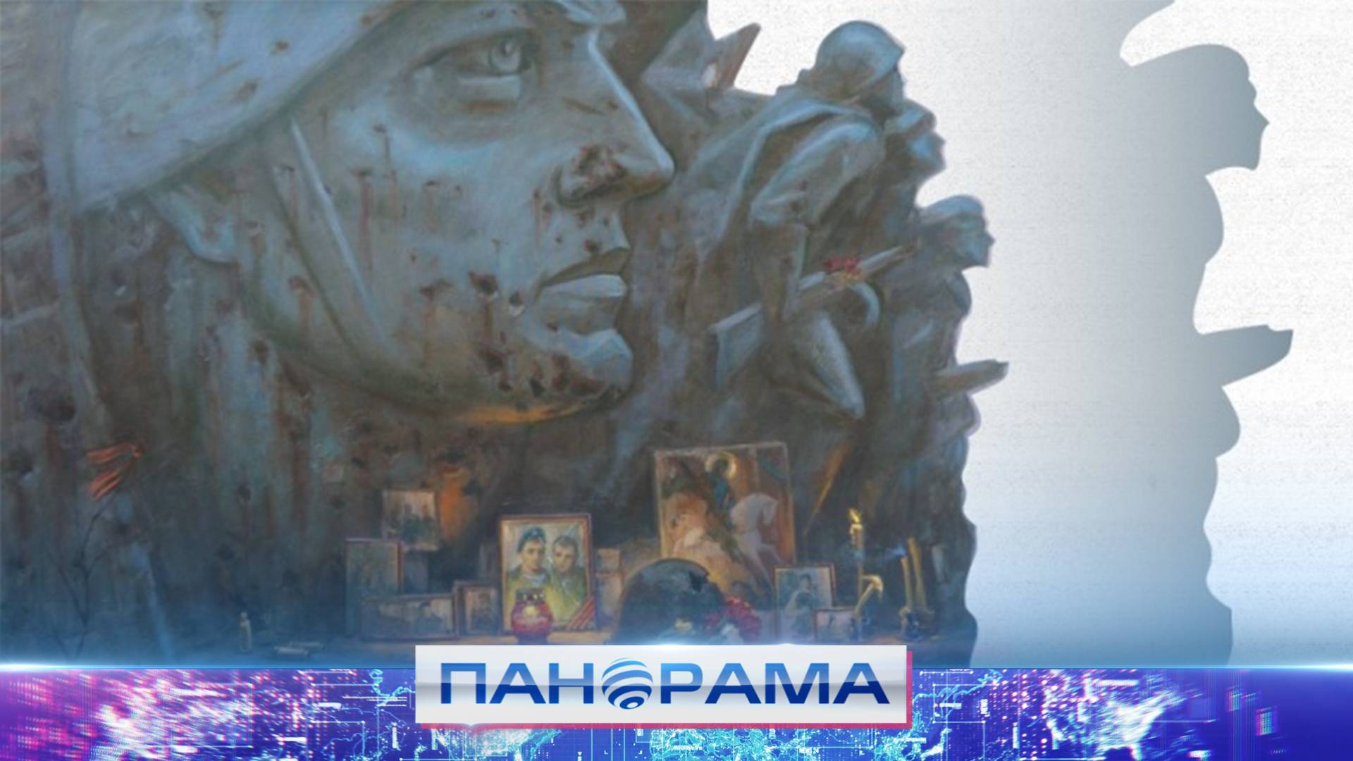 60 картин объединят поколения героев:В Ханты-Мансийске открылась выставка Югра-Донбасс.Память сердца