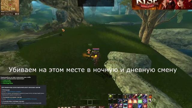 Ежедневные задания на опыт — Cringe Desert