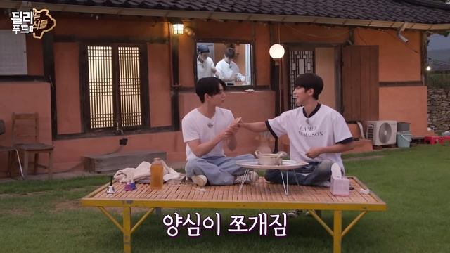 GOING SEVENTEEN EP 35 둘이서 셉식당 #3 SVT’s Kitchen for Two #3