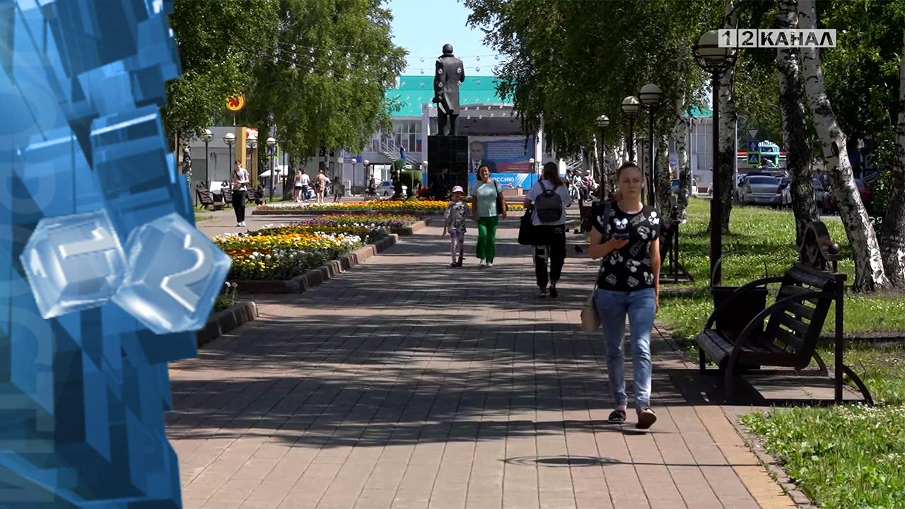 В Кузбассе на последней рабочей неделе июня жара немного ослабнет
