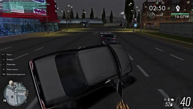 Жалоба на игрока