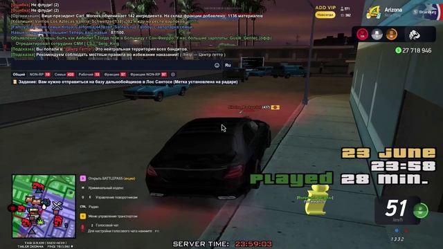 GTA_SA_MP 2025-06-23 23-58-57