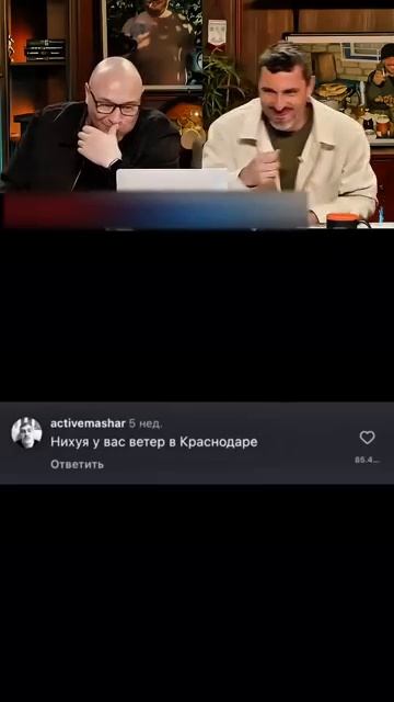 ЗАСМЕЯЛСЯ-ПОДПИСАЛСЯ Ч.4😅😅😅 #юмор