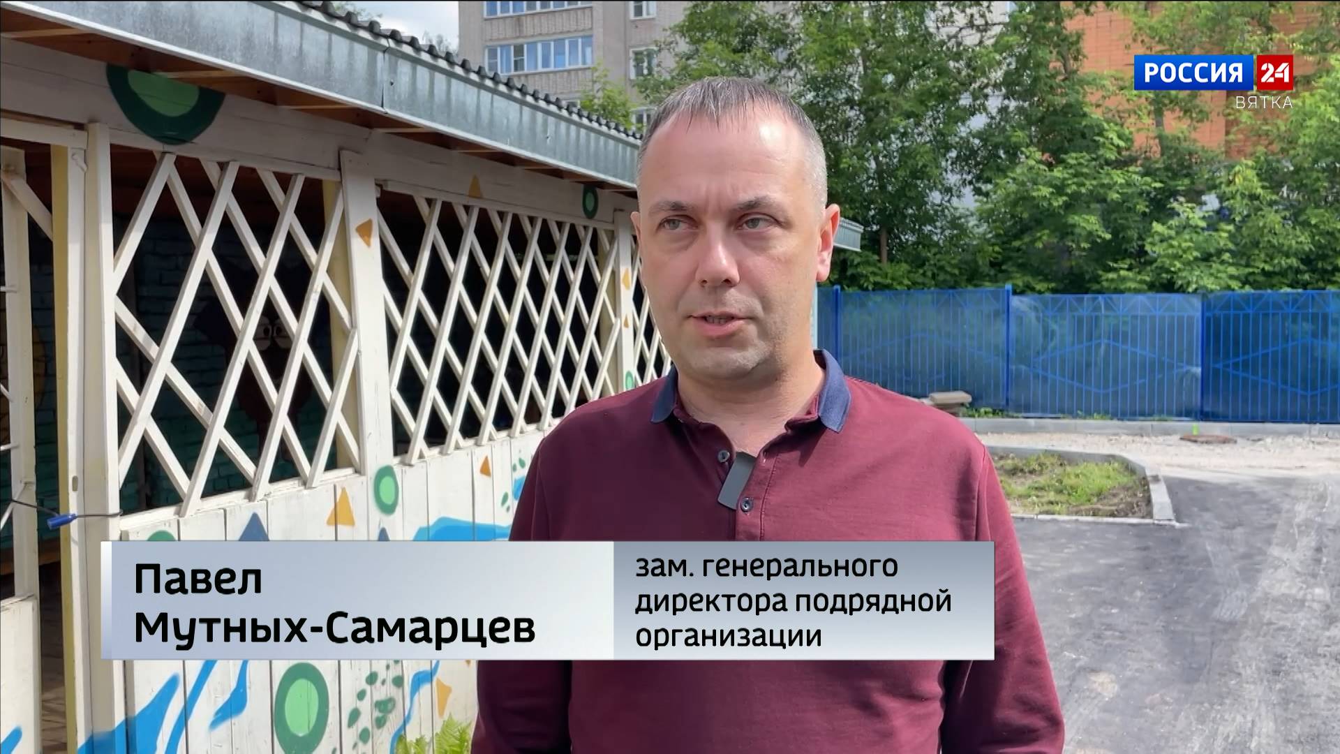 В Кирове начали асфальтировать территории детских садов