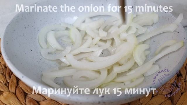 Беру СЕЛЁДКУ и добавляю ГОРОШЕК! Я не верила, что так можно! Век живи - век учись