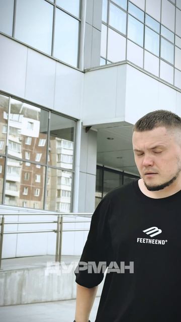 Трек «Дурман» движется к топ-чарту ВК Музыки 🚀